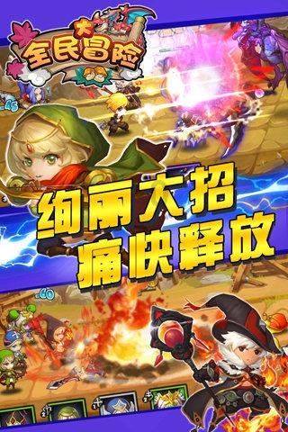 为什么破换不了磐基健-有问必答平台官网
